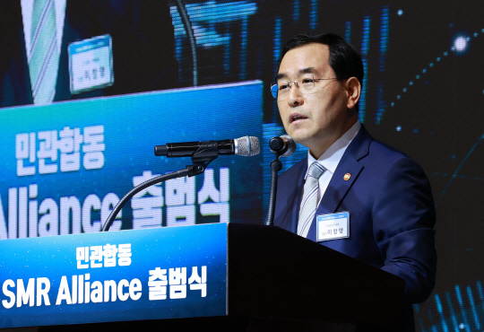 이창양 산업통상자원부 장관은 4일 서울 중구 웨스턴조선호텔 그랜드볼룸에서 '소형모듈원전(SMR) 얼라이언스 출범식'에 참석했다. <산업부>